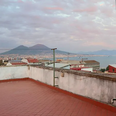 Il Panorama Al Centro Di 아파트
